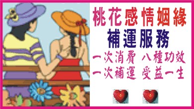 ���P���ýt�ɹB��